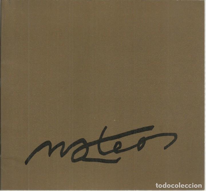Arte: Mateos, Sala Mont&oacute;n, 1974 - Foto 1