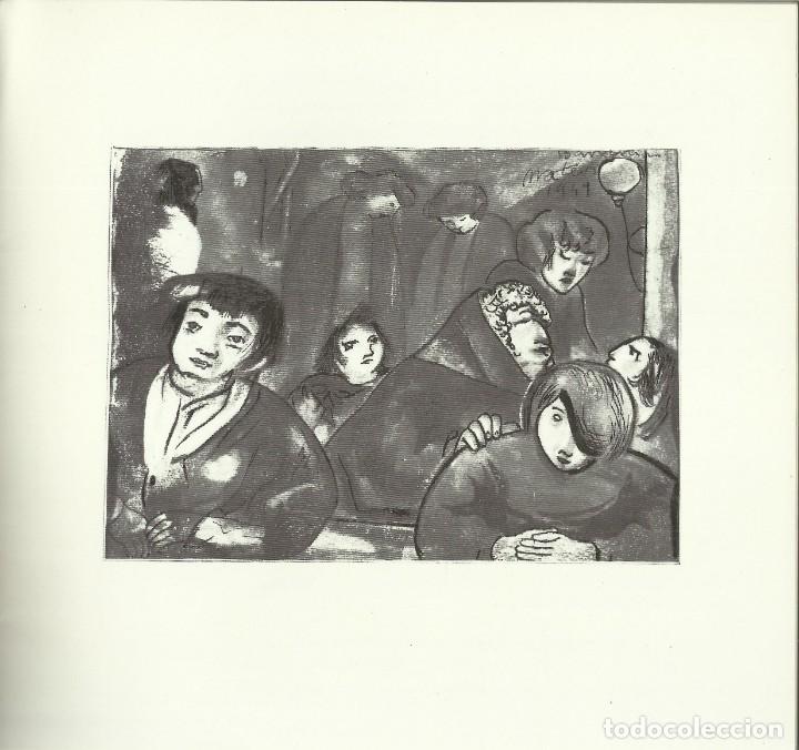 Arte: Mateos, Sala Mont&oacute;n, 1974 - Foto 2
