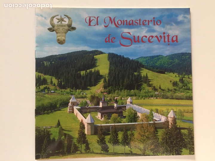 Arte: El MONASTERIO DE SUCEVITA - Foto 1