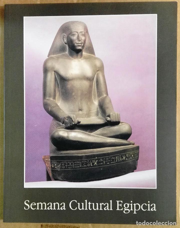 Arte: Semana Cultural Egipcia, Cat&aacute;logo, 1973.