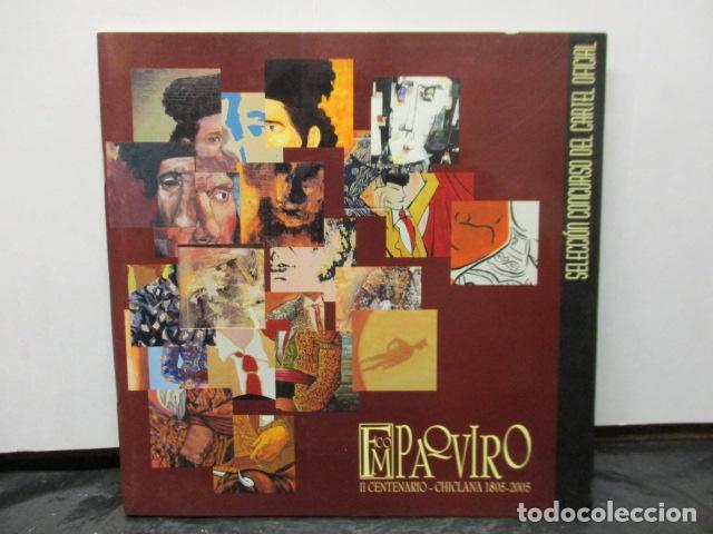 SELECCION CONCURSO DEL CARTEL OFICIAL - FM PAQUIRO - EXCELENTE ESTADO (Arte - Catálogos)