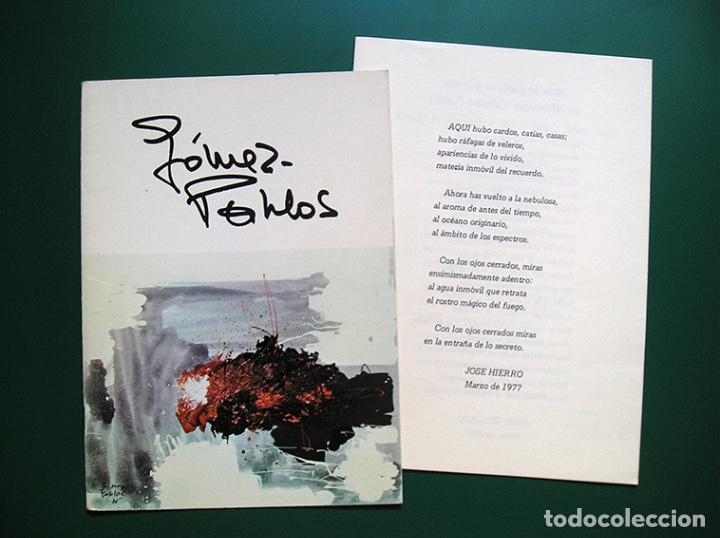 Arte: Mercedes G&oacute;mez-Pablos (Palma de Mallorca, 1940) &ndash; Texto F. L&aacute;zaro Carreter. Galer&iacute;a Skira, 1977