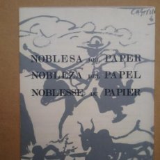 Arte: NOBLEZA DEL PAPEL ARTE CONTEMPORÁNEO CATÁLOGO 1975. Lote 170945950