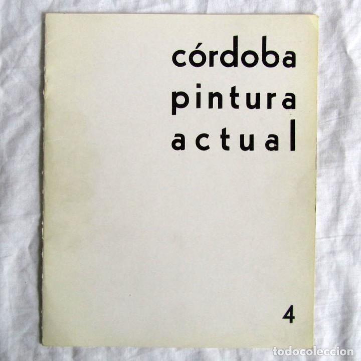 Art: Cat&aacute;logo C&oacute;rdoba pintura actual 4 Cuarto sal&oacute;n, delegaci&oacute;n gobierno de C&oacute;rdoba 1971