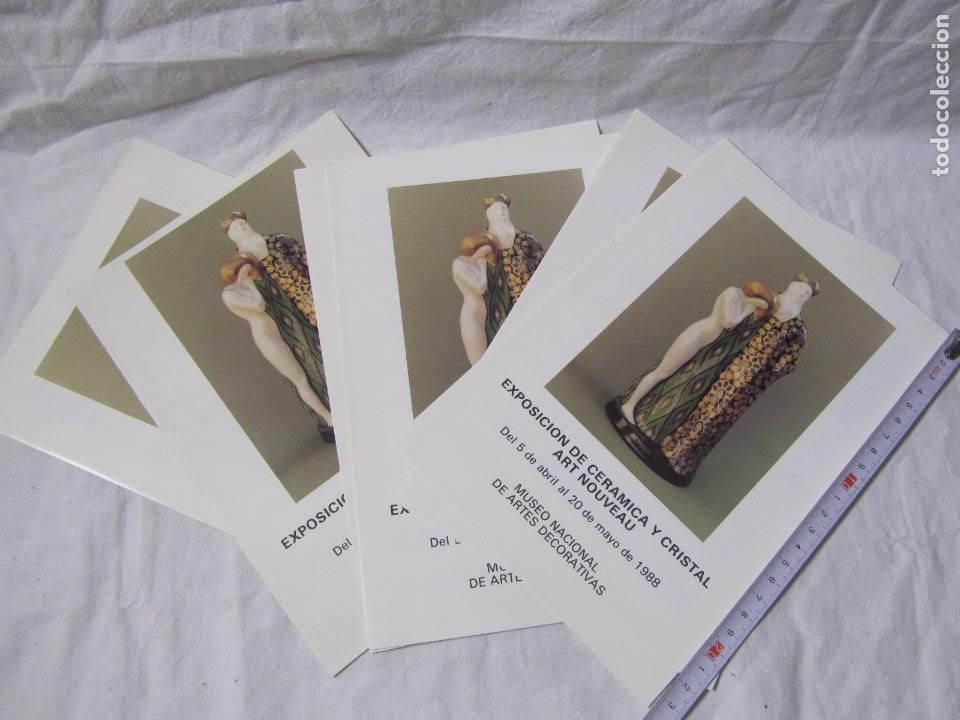 Arte: Conjunto de cat&aacute;logos y programas Museo Nacional de Artes Decorativas - Foto 4