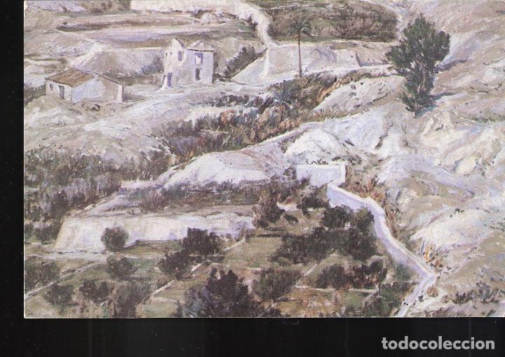Art: AVELLANEDA. Noviembre 1982. Galer&iacute;a La K&aacute;bala, Madrid. TARJETA.