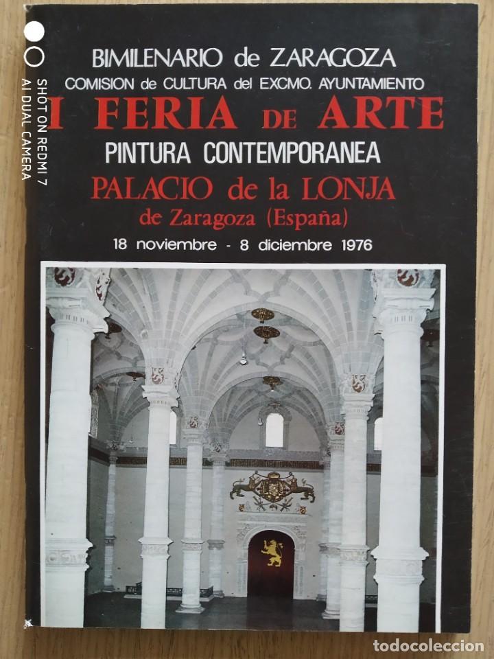 Kunst: I Feria de arte y pintura contempor&aacute;nea. Palacio de la Lonja Zaragoza 1976
