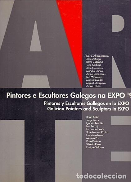 Arte: PINTORES E ESCULTORES GALEGOS NA EXPO '92.