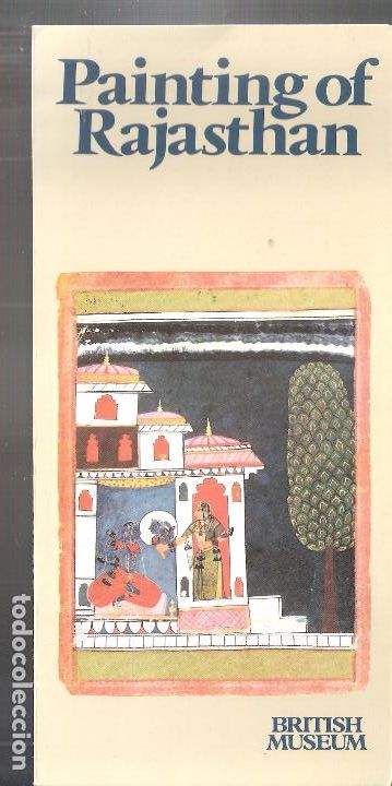 Art: Painting of Rajasthan. British Museum. Febreuary- May 1978. Diptico. 21x10 cm.