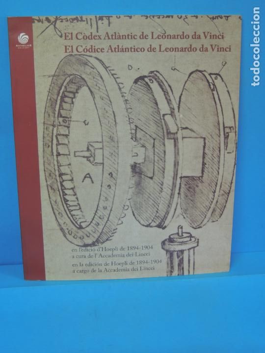 Arte: EL C&Ograve;DEX ATL&Agrave;NTIC DE LEONARDO DA VINCI - Foto 1