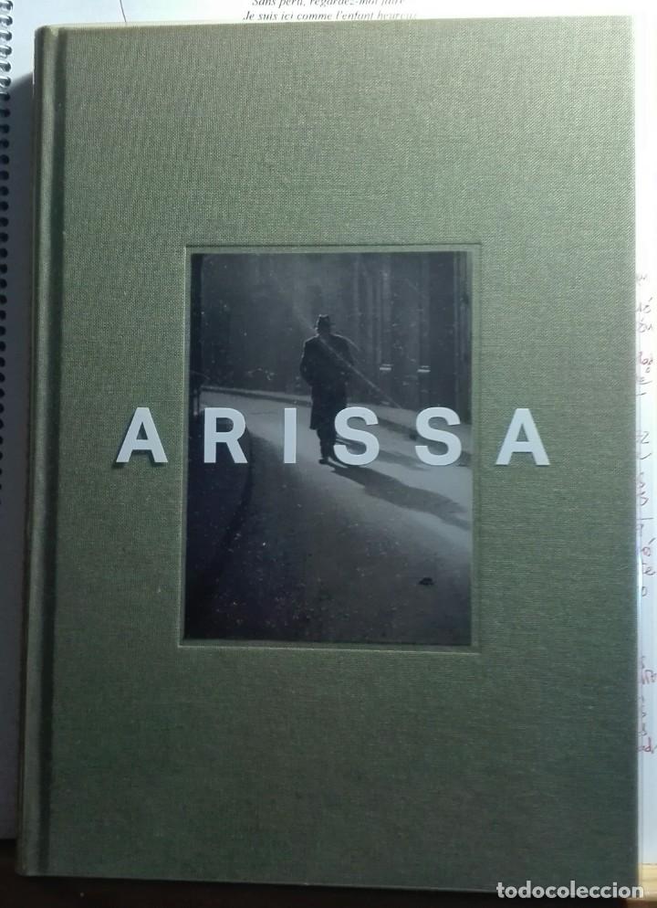 Arte: ARISSA. LA SOMBRA Y EL FOT&Oacute;GRAFO. 2014