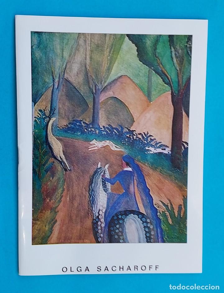Arte: OLGA SACHAROFF. GALER&Iacute;A EDURNE. MADRID. 1973. FOLLETO CON GRAPAS. 15 x 21 cm.