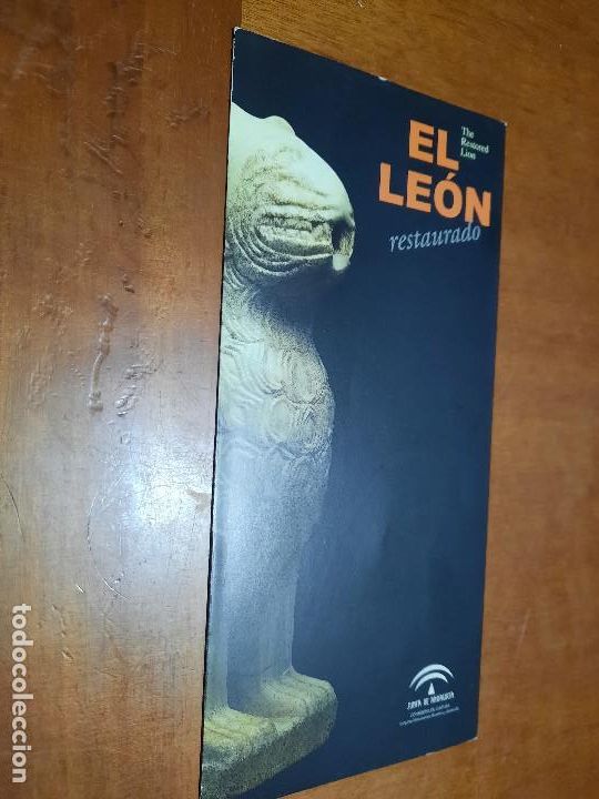 Arte: EL LE&Oacute;N RESTAURADO. EXPOSICI&Oacute;N DEL LE&Oacute;N DEL PATIO DE LOS LEONES. TRIPTICO. BUEN ESTADO.