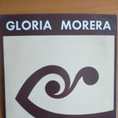 Arte: GLÒRIA MORERA PALAU DE CARAMANY GIRONA 1977. Lote 341218653