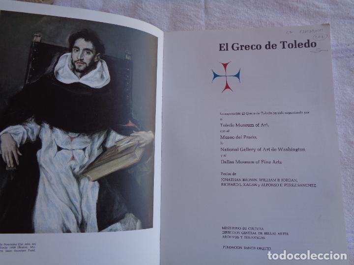 Arte: EL GRECO DE TOLEDO, 1982 - Foto 4
