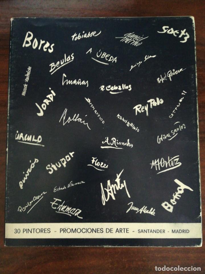 Arte: 30 PINTORES. PROMOCIONES DE ARTE - SANTANDER - MADRID. 1981
