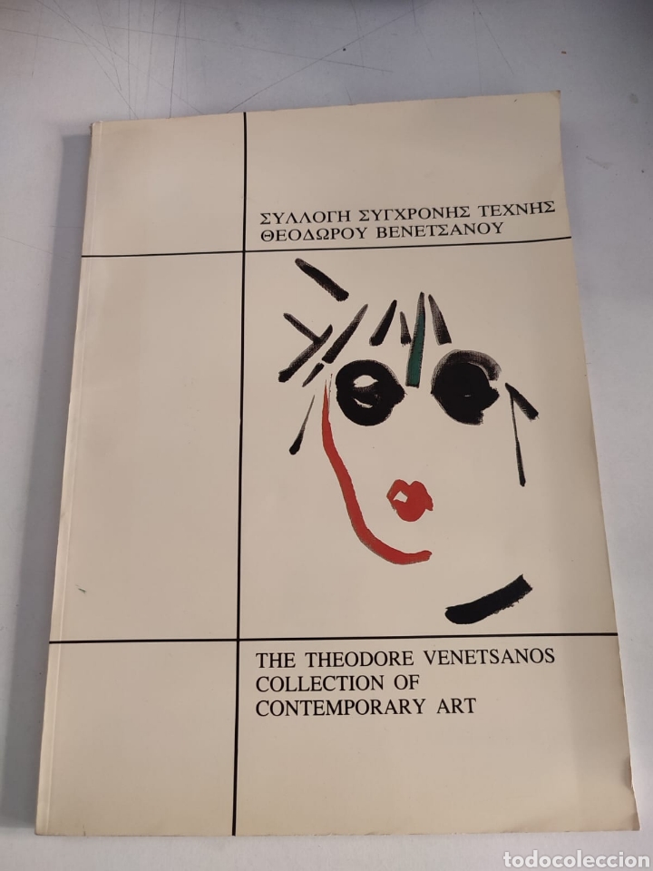 Arte: The Theodore Venetsanos Collection of Contemporary Art