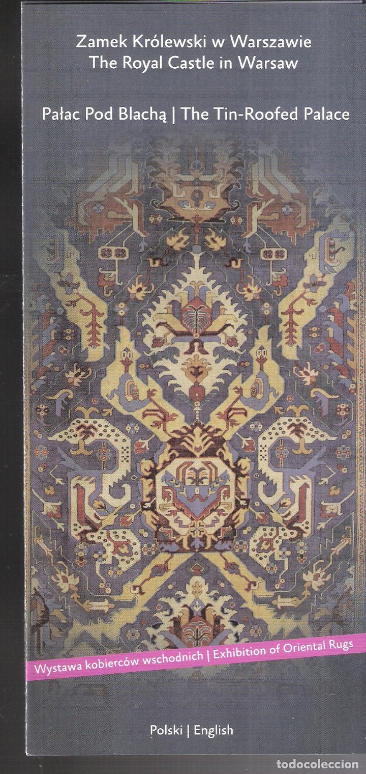 Art: Exposicion de alfombras oriental. Museo del Castillo Real de Varsovia. Polonia. 22X11 cm. Cuadriptic