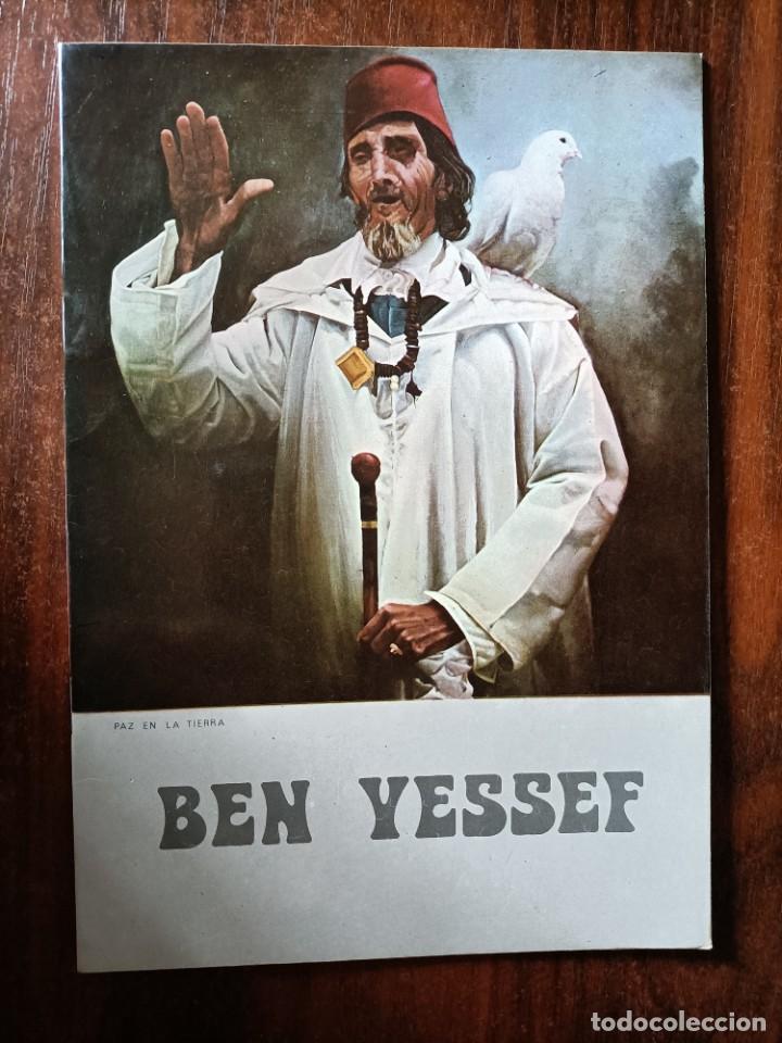 Arte: BEN YESSEF. A&Ntilde;OS 70 - Foto 1