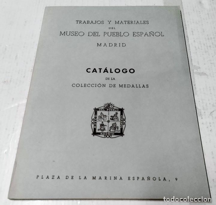 Arte: Cat&aacute;logo de la colecci&oacute;n de medallas. Museo del Pueblo Espa&ntilde;ol, Madrid. s.f.