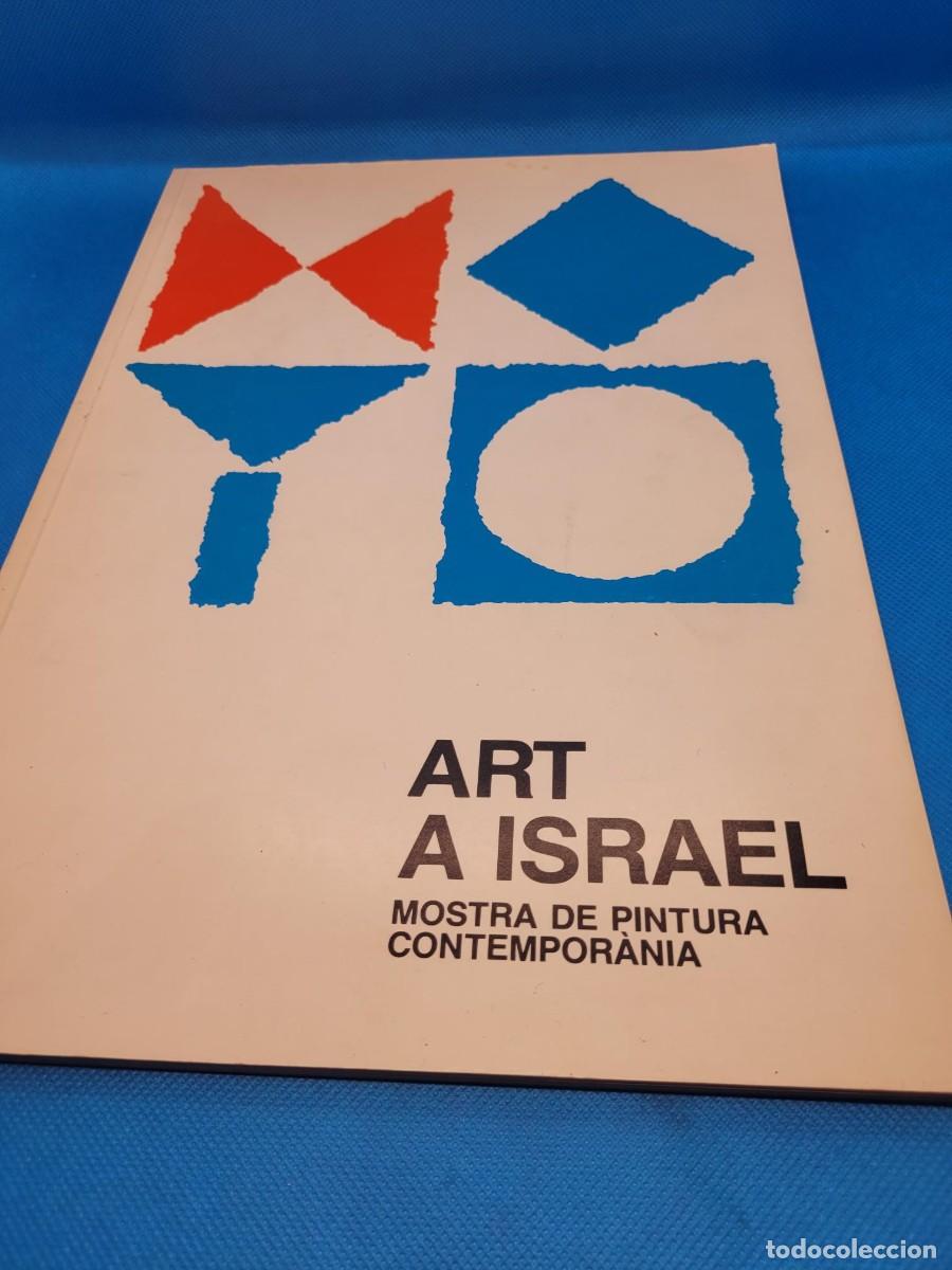 Arte: CATALOGO ART A ISRAEL CA1 - Foto 1