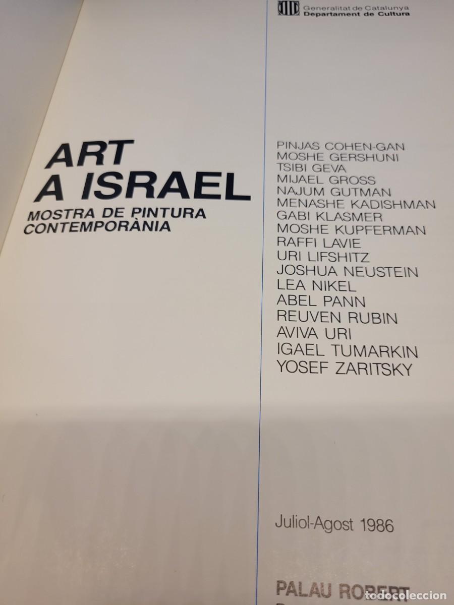 Arte: CATALOGO ART A ISRAEL CA1 - Foto 2