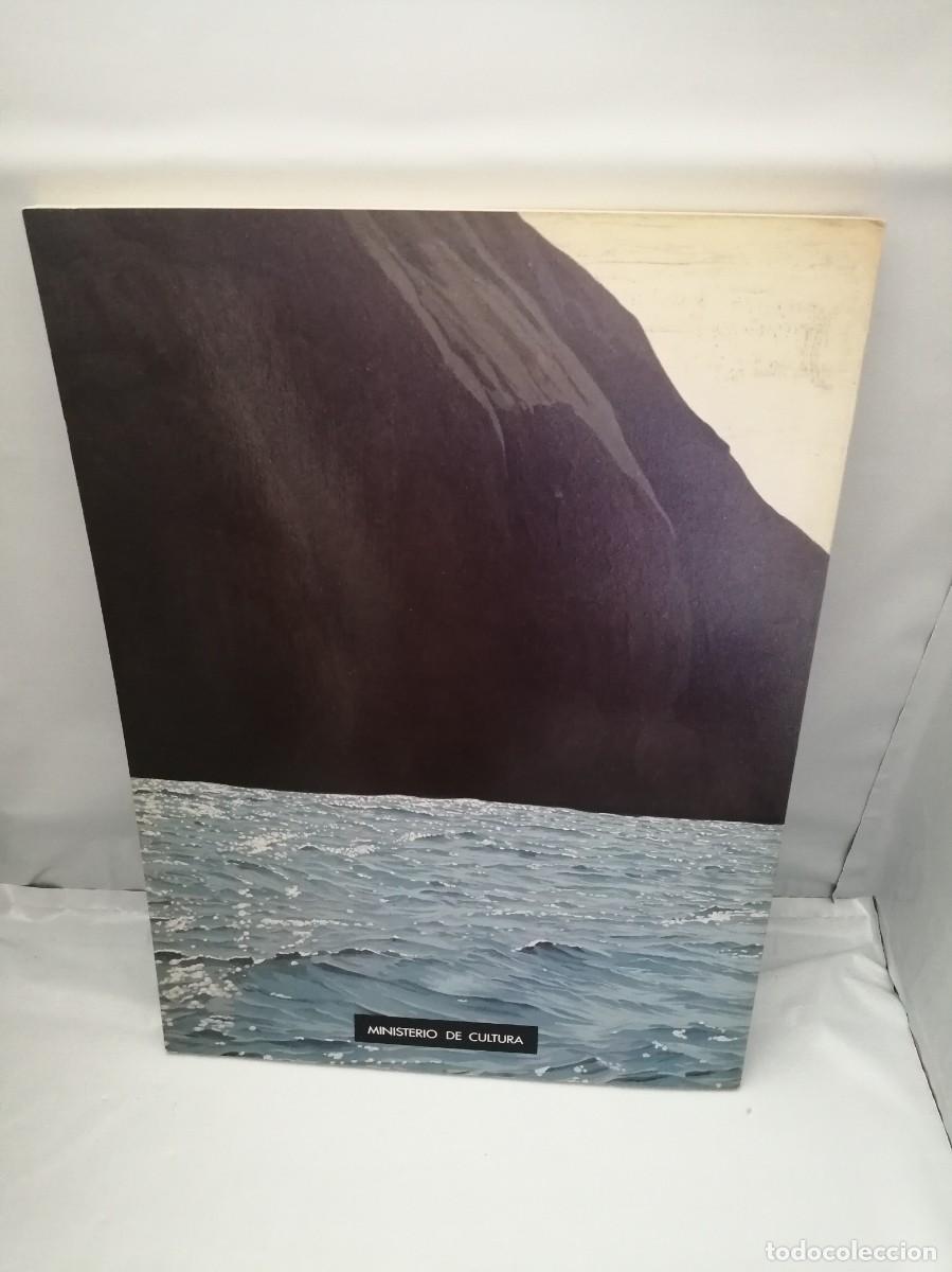 Arte: EL FARO (CAT&Aacute;LOGO EXPOSICI&Oacute;N) - Foto 2