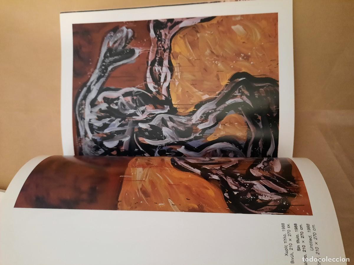 Arte: E1B1 EXPO 92 BOTSOGLOU - Foto 5