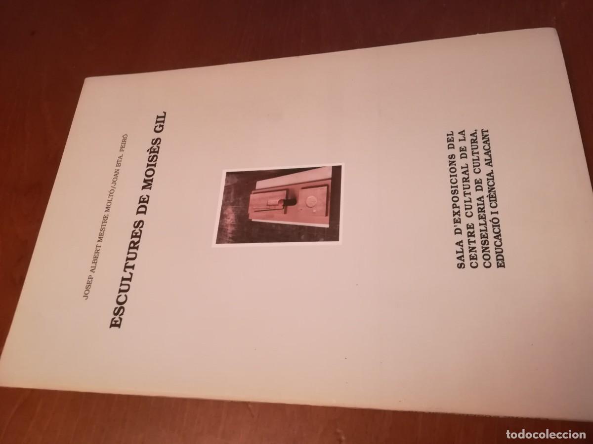 Arte: ESCULTURES DE MOISES GIL / CONS227 / CENTRE EUSEBI SEMPERE, ALACANT - Foto 1