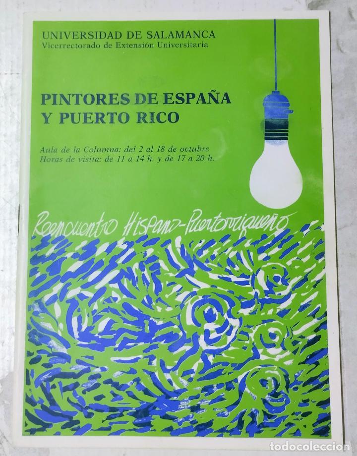 Arte: Pintores de Espa&ntilde;a y Puerto Rico, Universidad de Salamanca, 1986