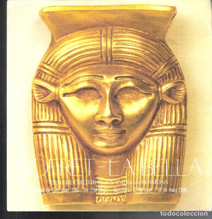 Art: Nofret-La Bella, Mar&ccedil; 1986, Centro cultural Caixa Pensions, Barcelona. Cuadr&iacute;ptico 21X22 cm.