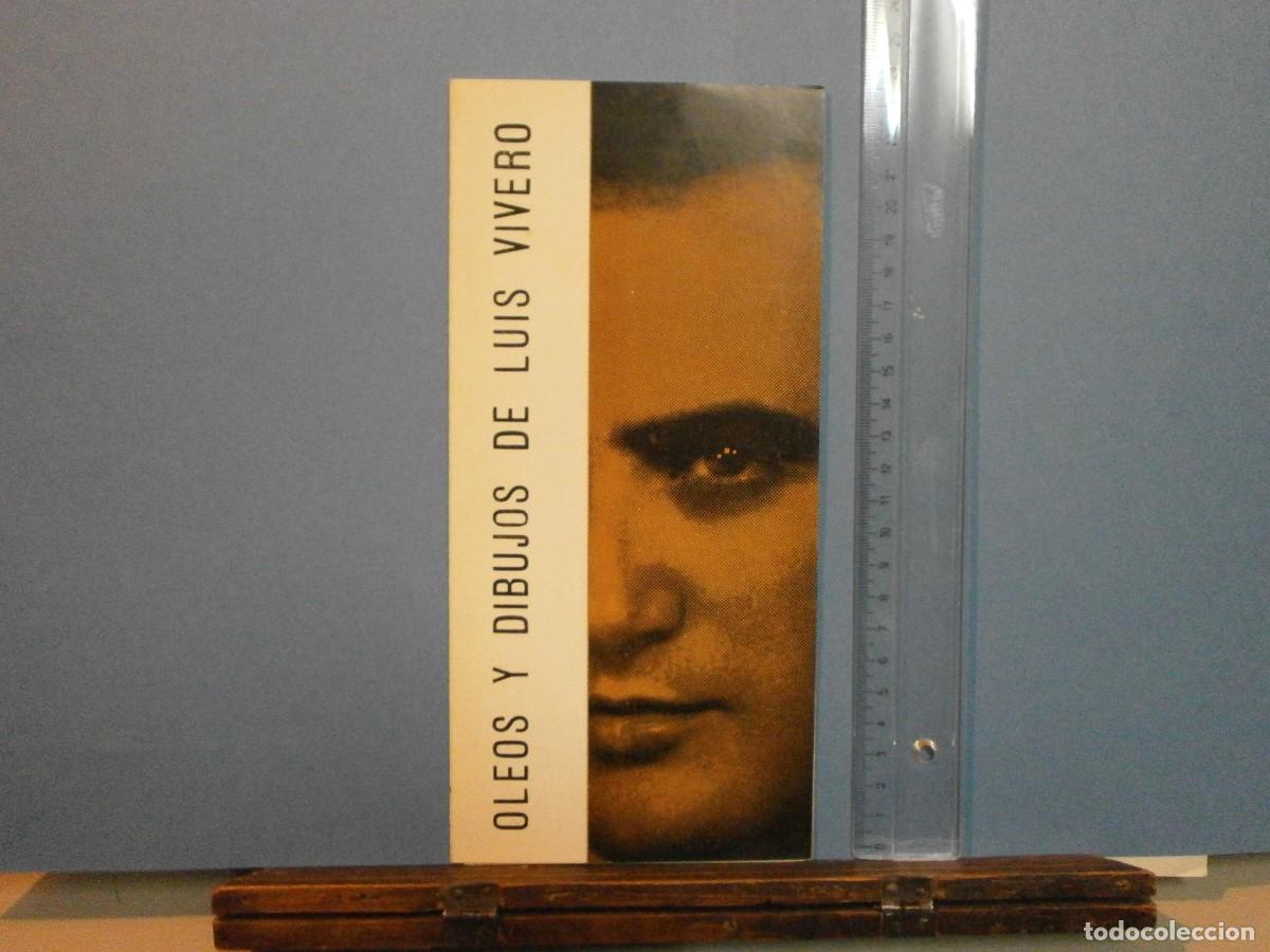 Arte: luis vivero exposicion a&ntilde;os 70 invitacion