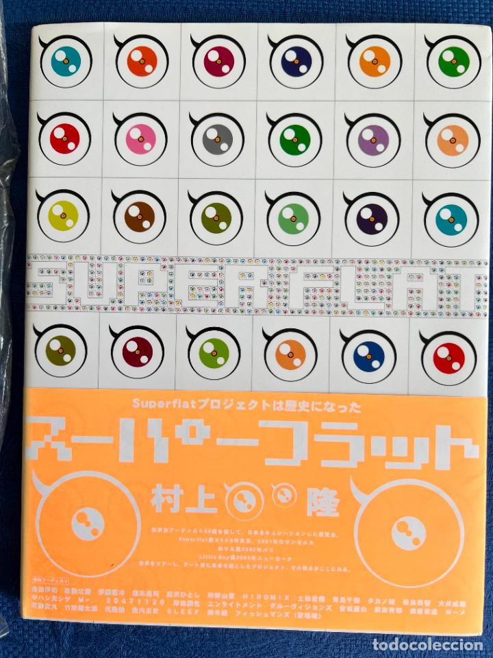 Arte: Takashi Murakami - Superflat - 2005 - Foto 4