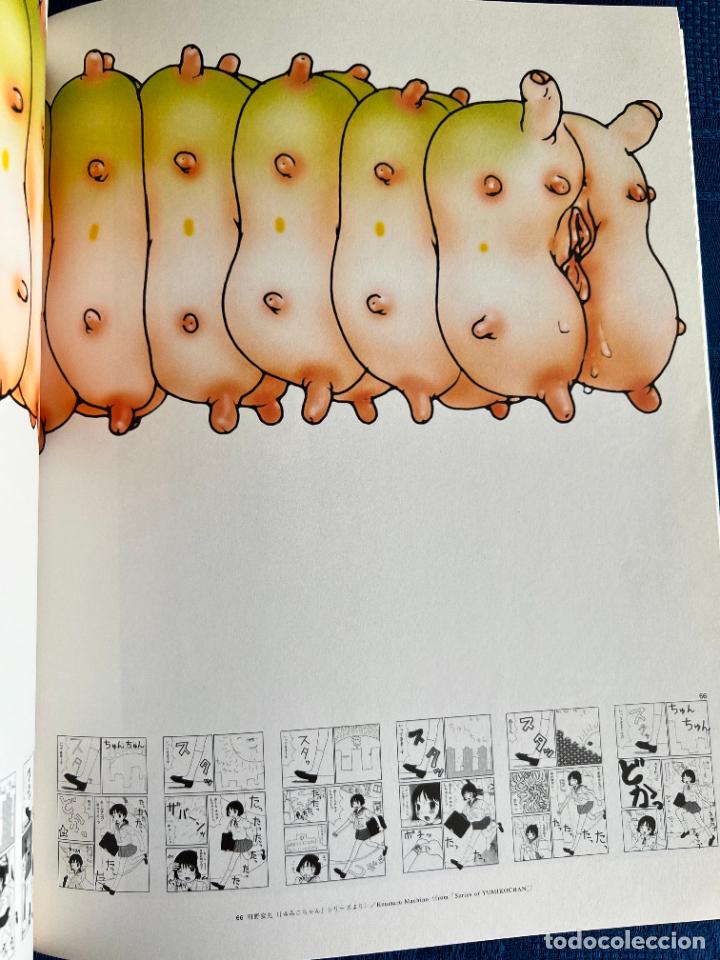 Arte: Takashi Murakami - Superflat - 2000 - Foto 4