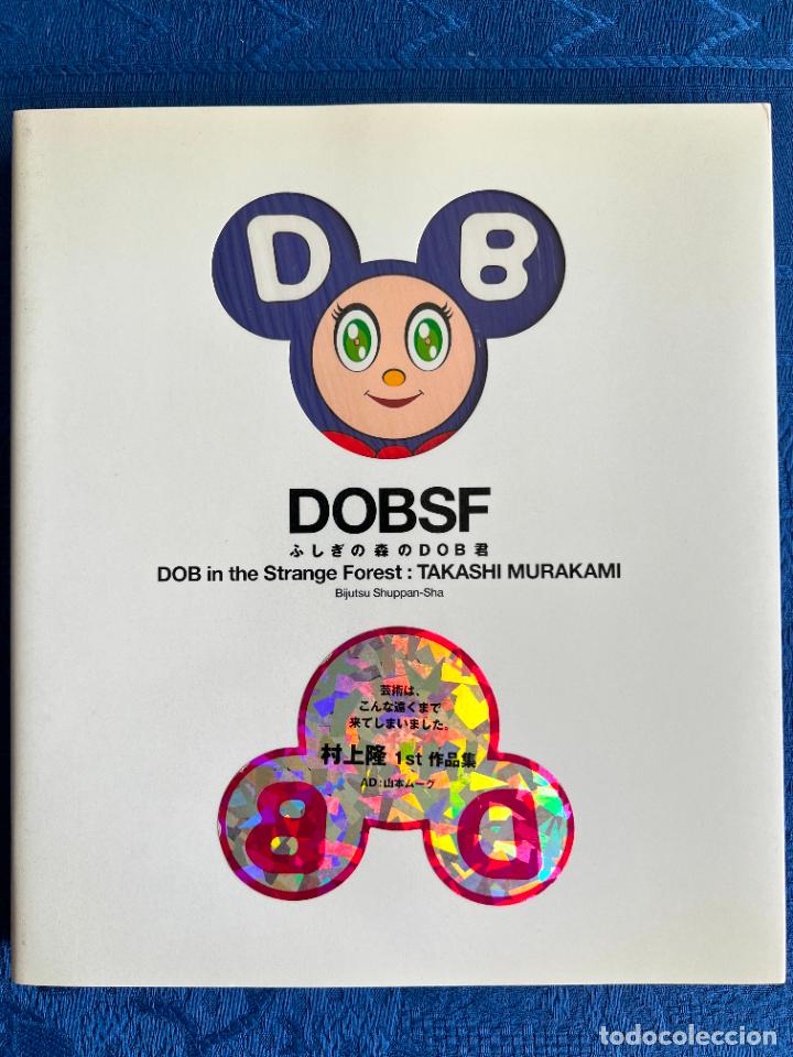 Arte: Takashi Murakami - DOBSF - 1999 - Foto 1