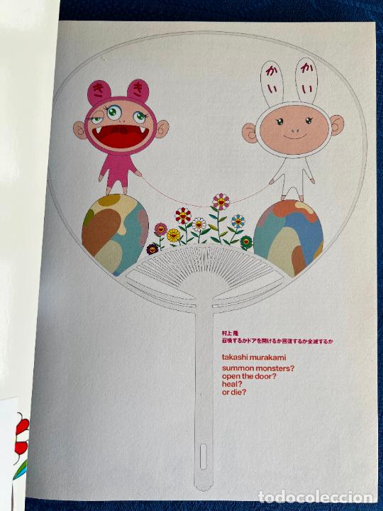 Arte: Takashi Murakami - Summon monsters ? , 2001 - Foto 2