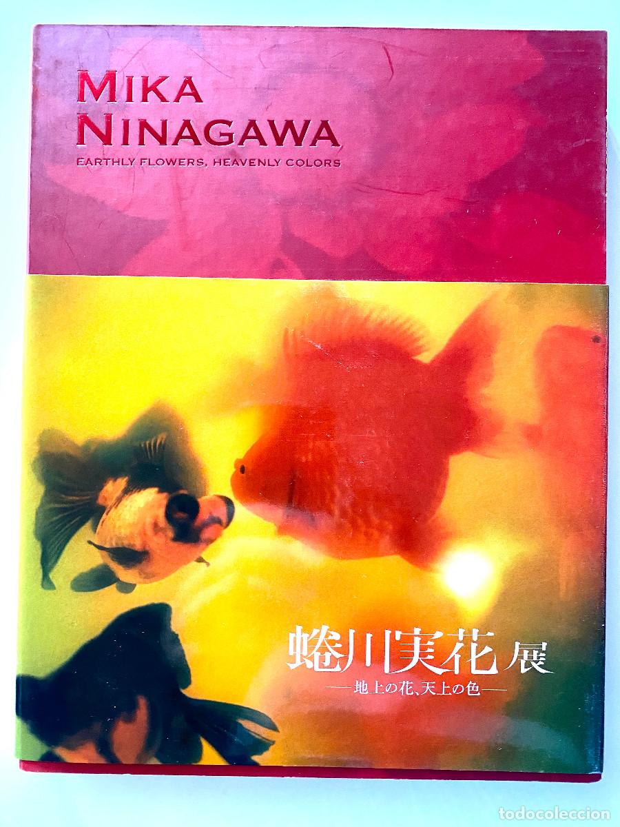 Arte: Fotolibro. Mika Ninagawa - Foto 1