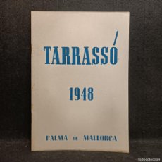 Arte: CASIMIR MARTÍNEZ TARRASSÓ - 1948 - PALMA DE MALLORCA - GALERÍAS COSTA - CATÁLOGO DE ARTE / 322
