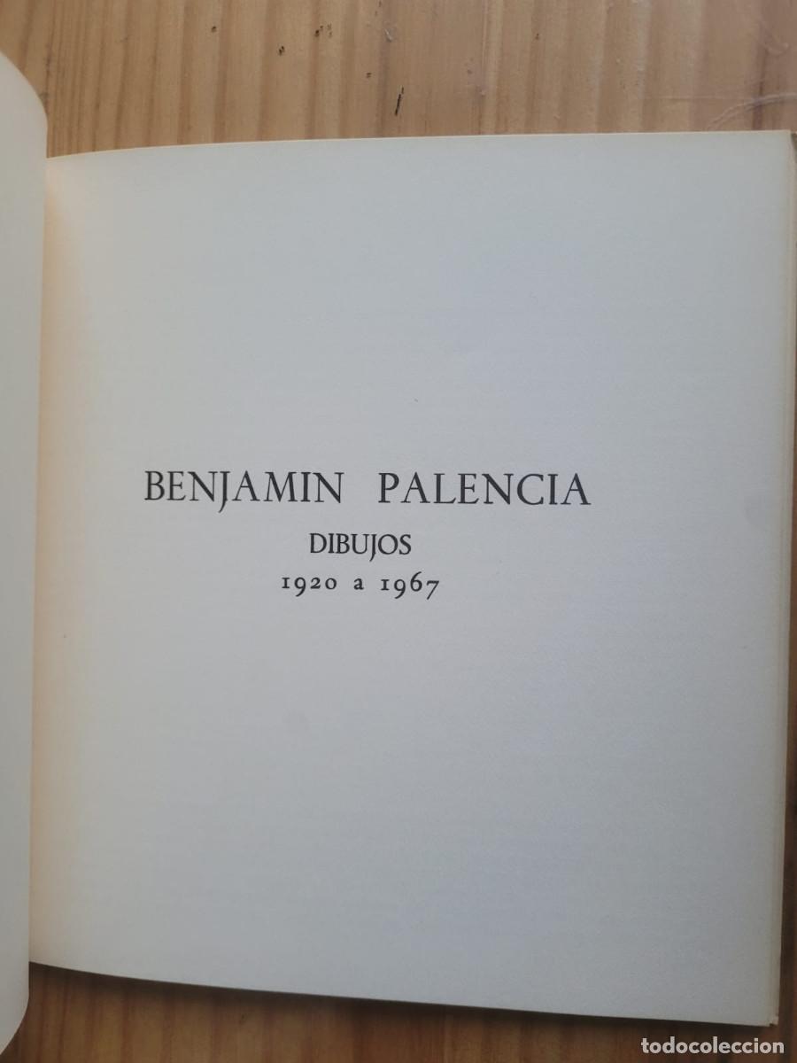 Arte: DIBUJOS 1920 - 1967 - BENJAM&Iacute;N PALENCIA - Foto 4