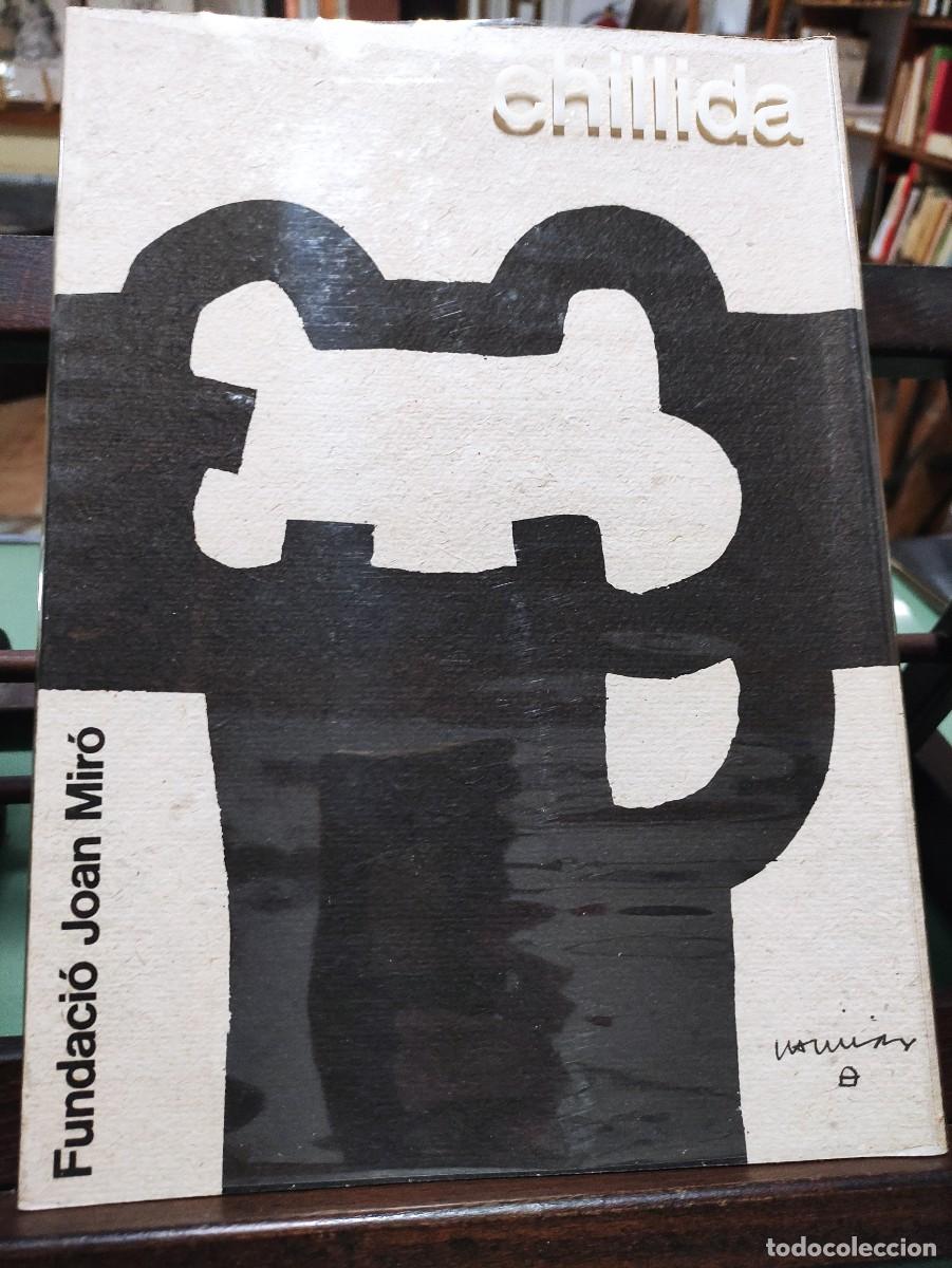 Arte: CHILLIDA - 1986 - Fundaci&oacute; Joan Mir&oacute; - Foto 1