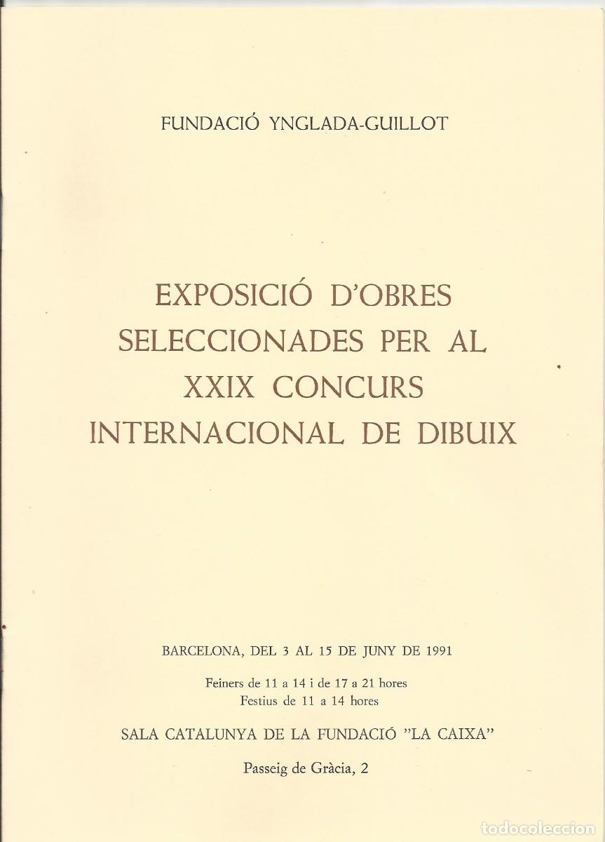 Art: Fundaci&oacute; Ynglada-Guillot. Exposici&oacute; obres XXVII Concurs Internacional Dibuix. 1989. 8 p&aacute;ginas.