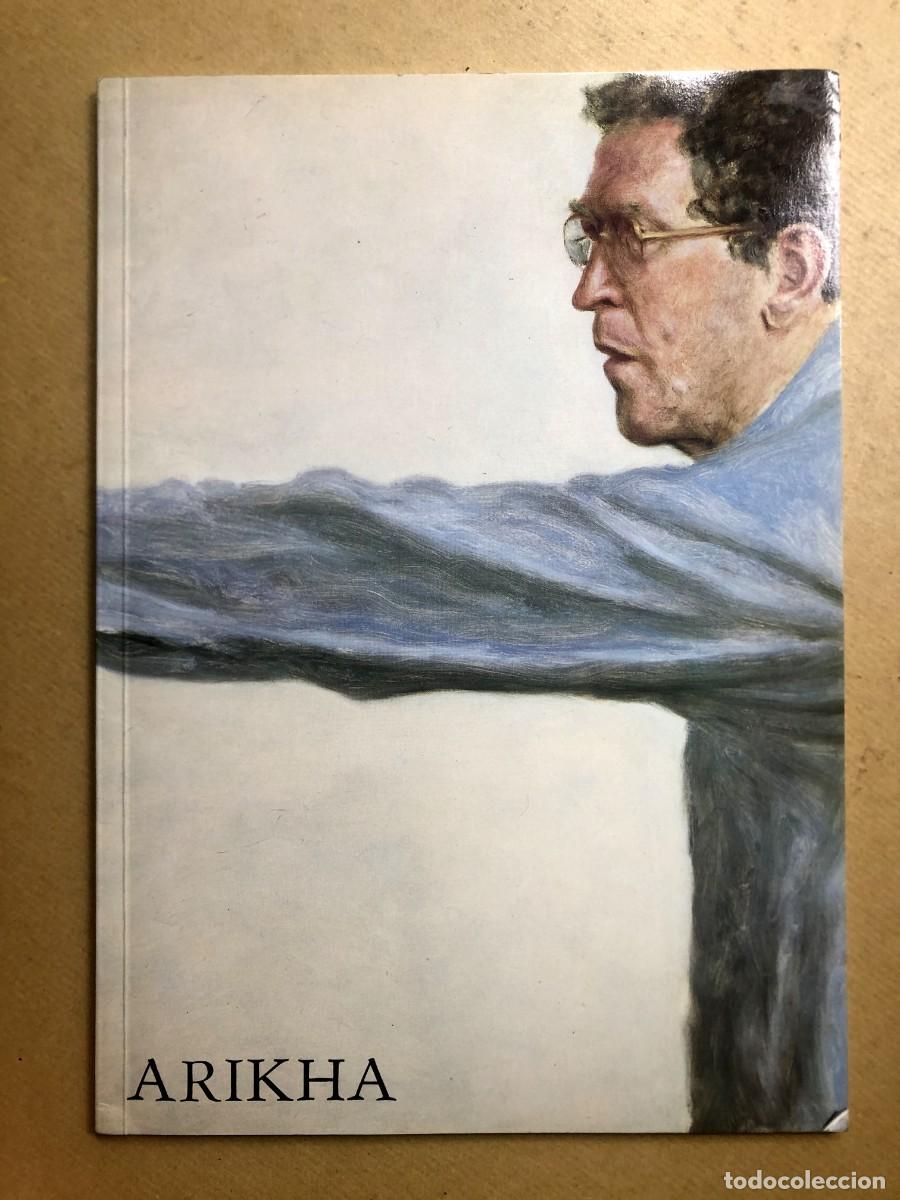 Arte: Avigdor Arikha - Oil Paintings, Pastels and Drawings - Marlborough Fine Art 1986