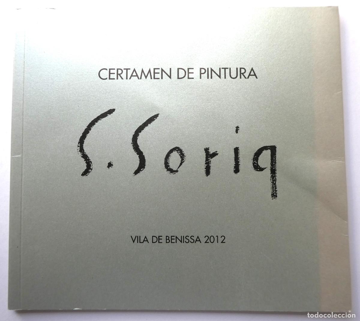 Kunst: Cat&aacute;logo del Certamen de Pintura Salvador Soria en Benissa 2012