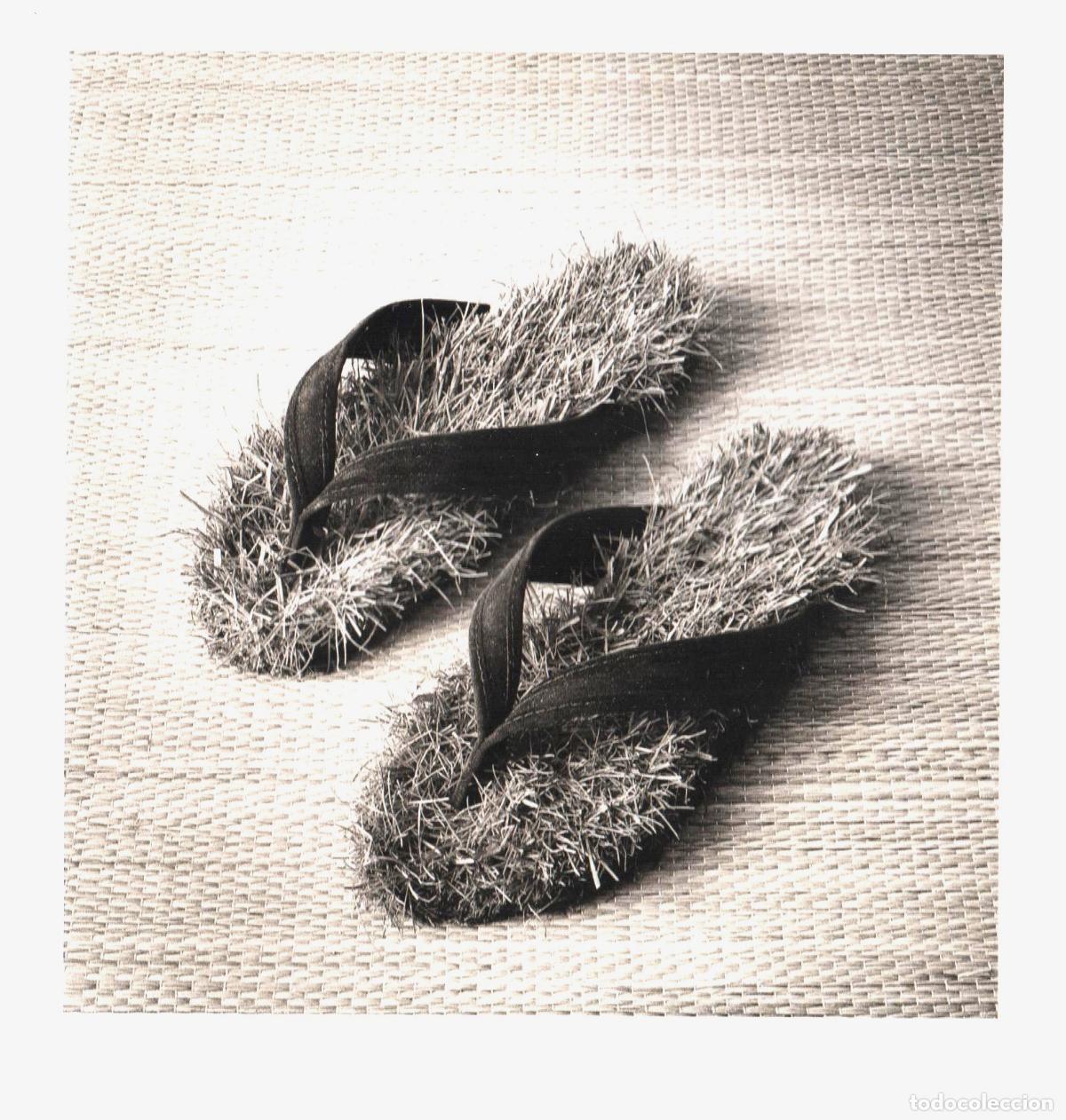 Chema Madoz: Objetos 1990-1999 【公式通販】