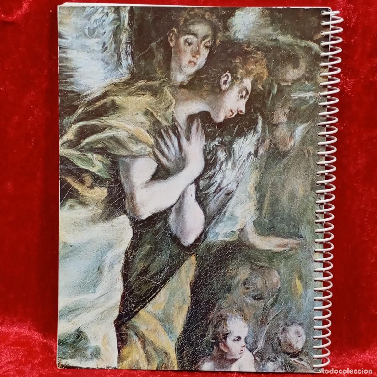 Arte: EL GRECO - L&Aacute;MINAS - PINTURAS / 1100 - Foto 2