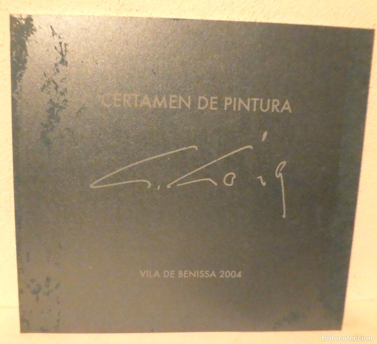 Arte: Cat&aacute;logo del concurso de pintura Salvador Soria Benisa 2004
