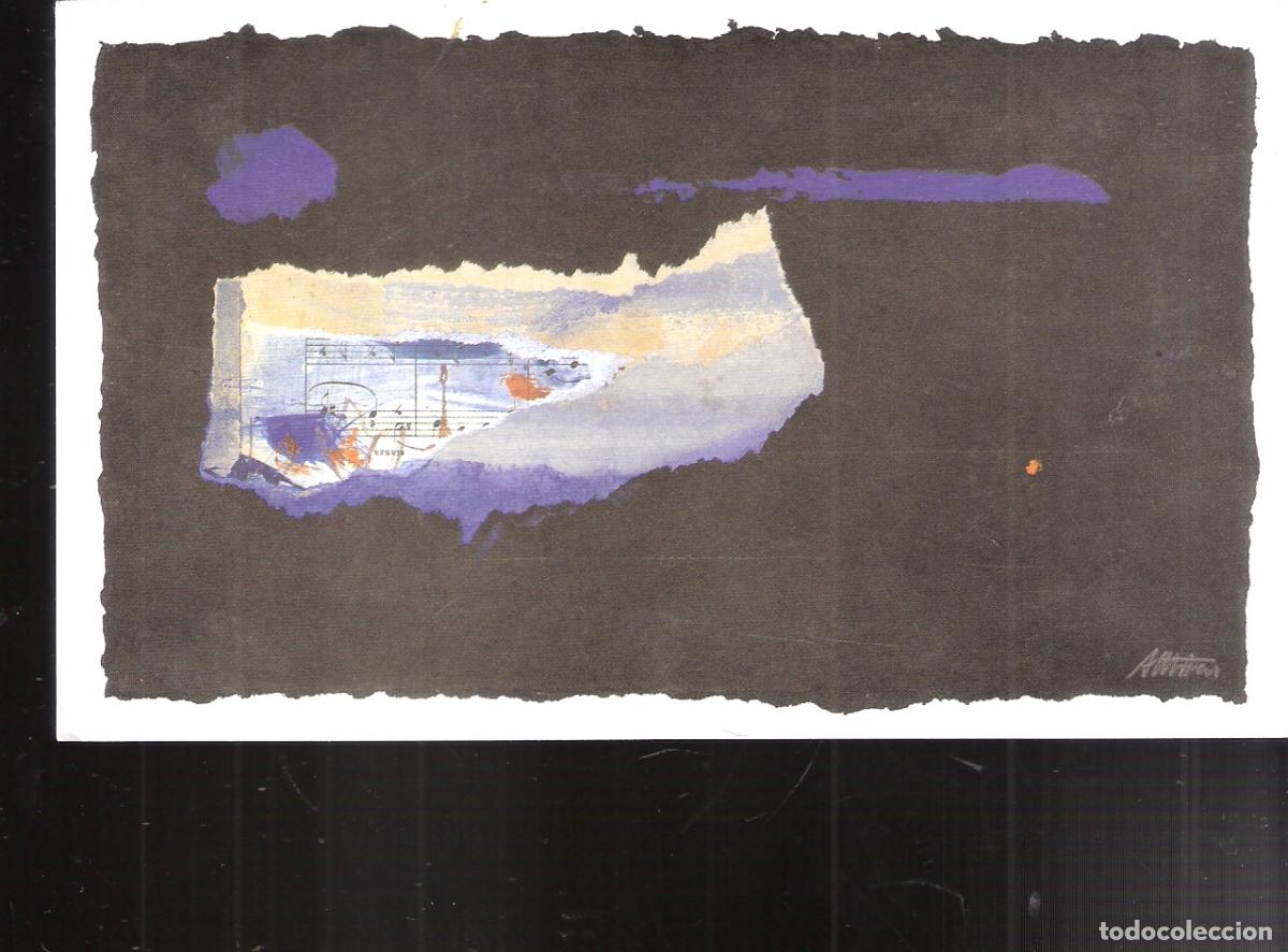 Kunst: Assumci&oacute; Mateu. Agost 1987. Galer&iacute;a Cadaqu&eacute;s. Girona. Targeta. 16x10 cm.