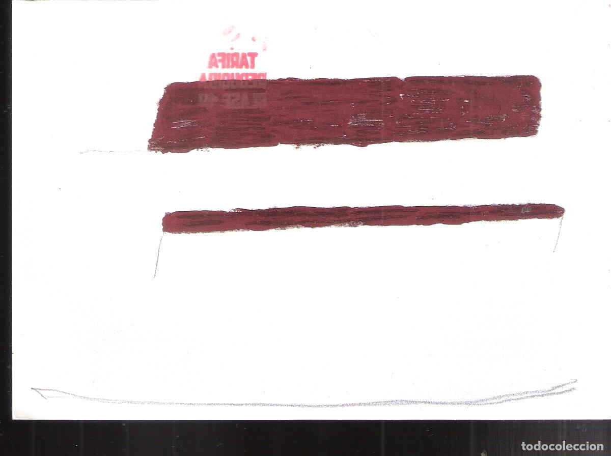 Art: &Aacute;ngel Bados. Tramuntana. Mar&ccedil; 1981. Fundacio Caixa de Pensions. Tarjeta. 16x11 cm