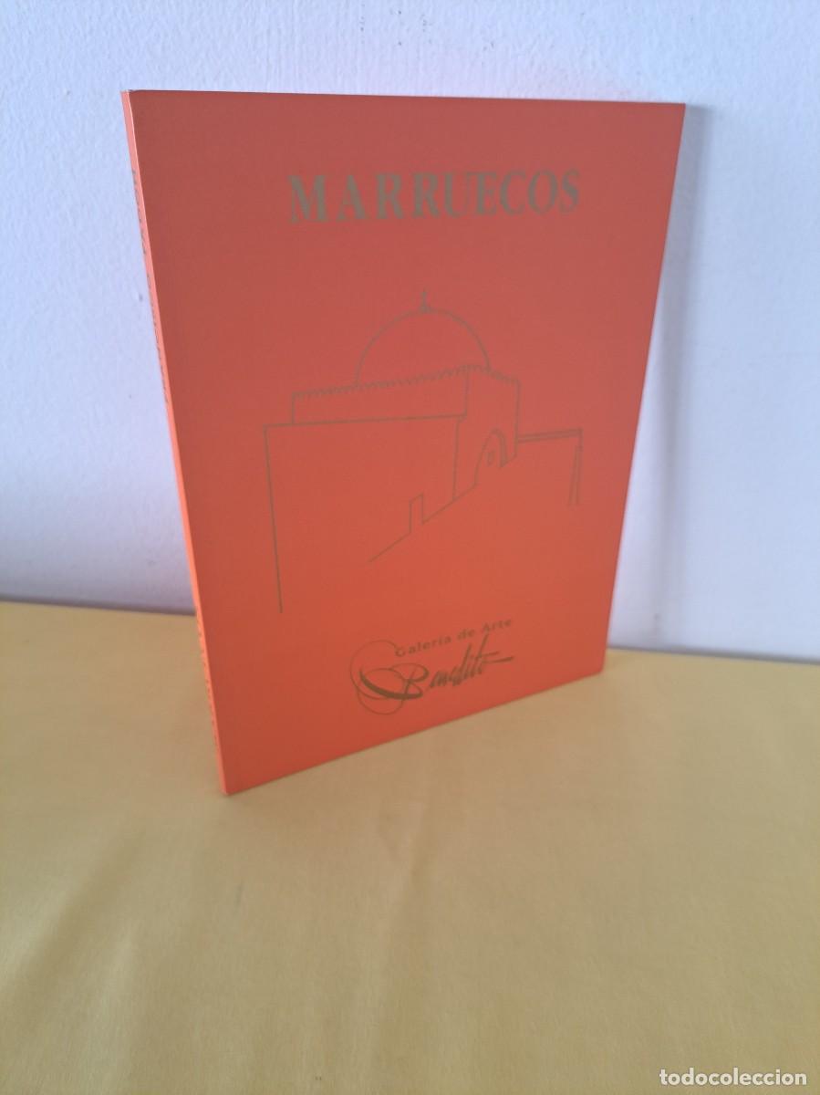 Arte: FRANCISCO FAD&Oacute;N HUERTAS - MARRUECOS - GALER&Iacute;A DE ARTE BENEDITO 1995