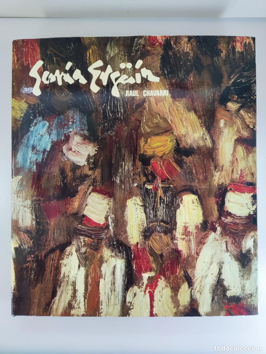 Arte: GARCIA ERG&Uuml;IN / RAUL CHAVARRI / 1976